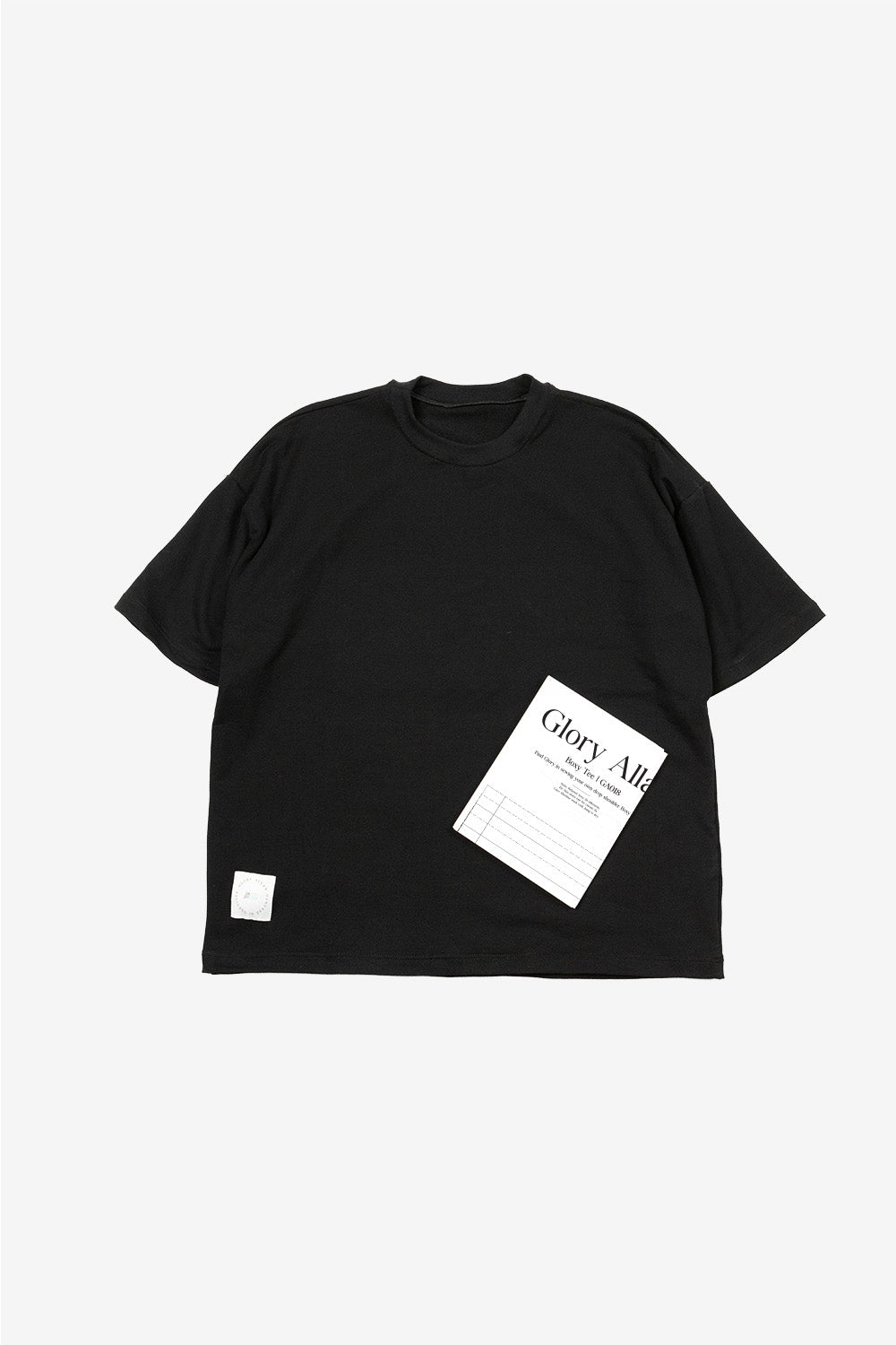 Boxy Tee DIY free digital sewing pattern and more
