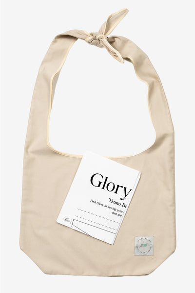 Tsuno Bag DIY - learn how to sew a tsuno bag for beginners