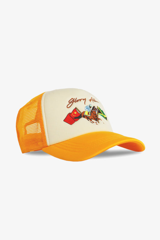 Yellow Trucker Cap